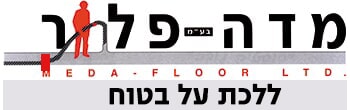 מדה-פלור בע"מ